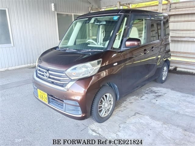 Nissan DAYZ ROOX X