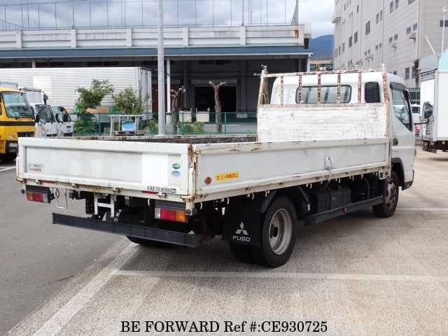2019 Mitsubishi Canter, photo 2 of 3
