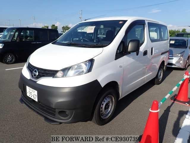 2021 Nissan Vanette, photo 1 of 3