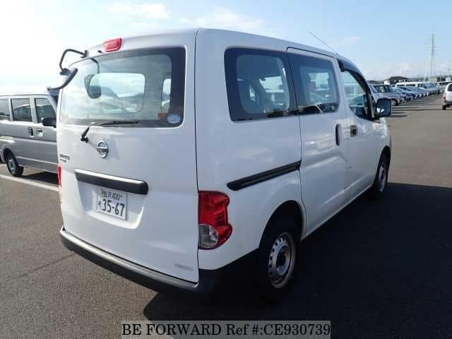 2021 Nissan Vanette, photo 2 of 3