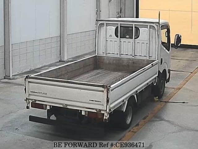 2021 Nissan Atlas, photo 2 of 2
