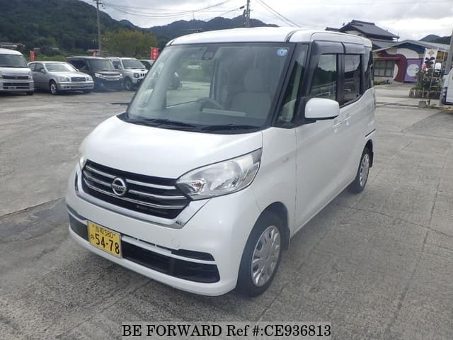 Nissan DAYZ ROOX X