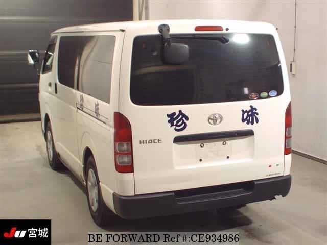 2019 Toyota Hiace, photo 2 of 3