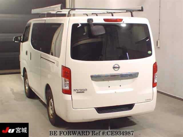 2019 Nissan Caravan, photo 2 of 3