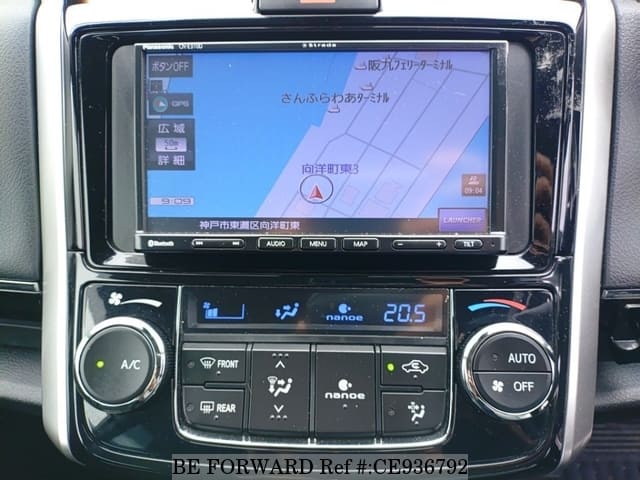 Toyota COROLLA AXIO HYBRID — фото 4