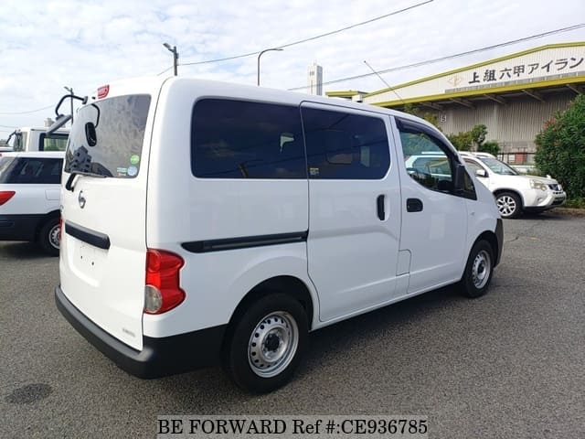 2020 Nissan Vanette, photo 2 of 3