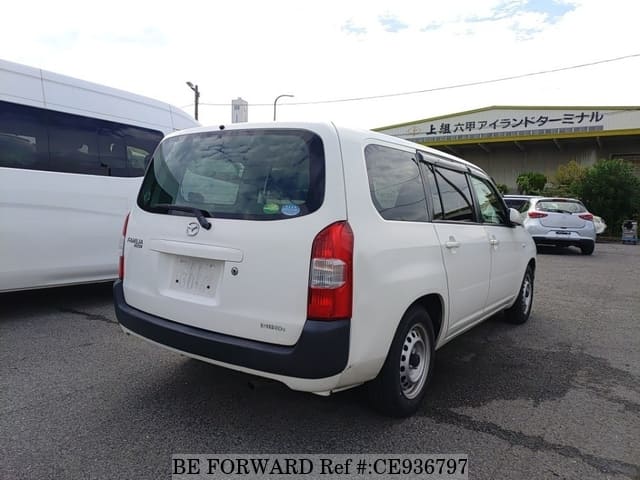 2019 Mazda Familia, photo 2 of 3