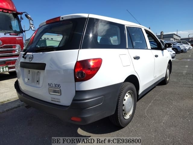 2021 Nissan Ad, photo 2 of 3