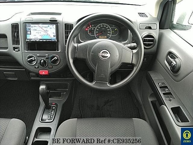 2021 Nissan Ad, photo 3 of 3