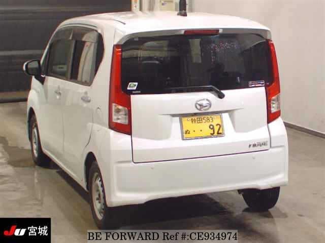 2021 Daihatsu Move, photo 2 of 3