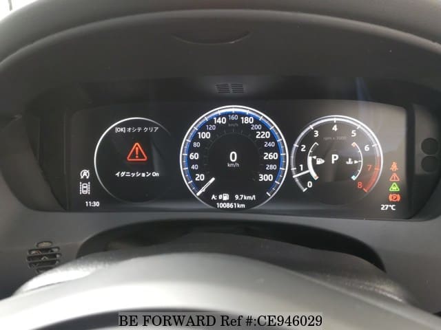 JAGUAR XE XE PURE — фото 4