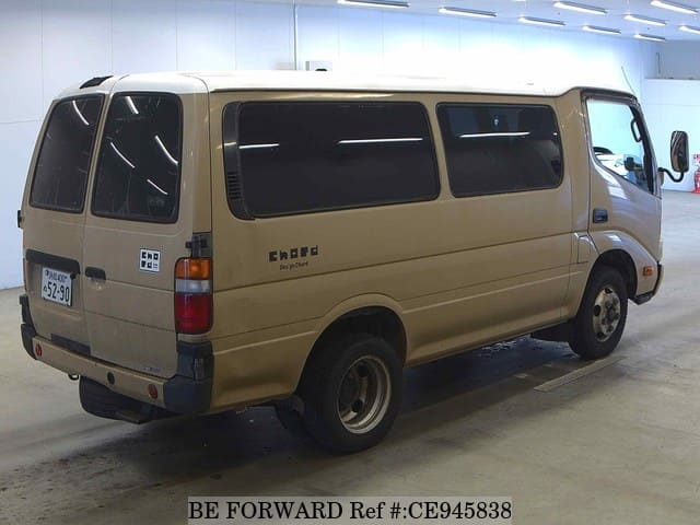 Toyota TOYOACE ROUTE VAN — фото 2