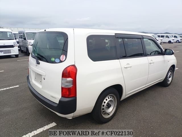 2021 Mazda Familia, photo 2 of 3