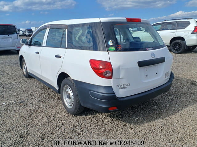 2020 Nissan Ad, photo 3 of 3