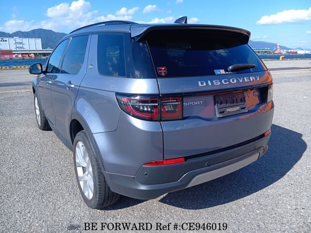 2022 Land Rover Discovery, photo 3 of 3
