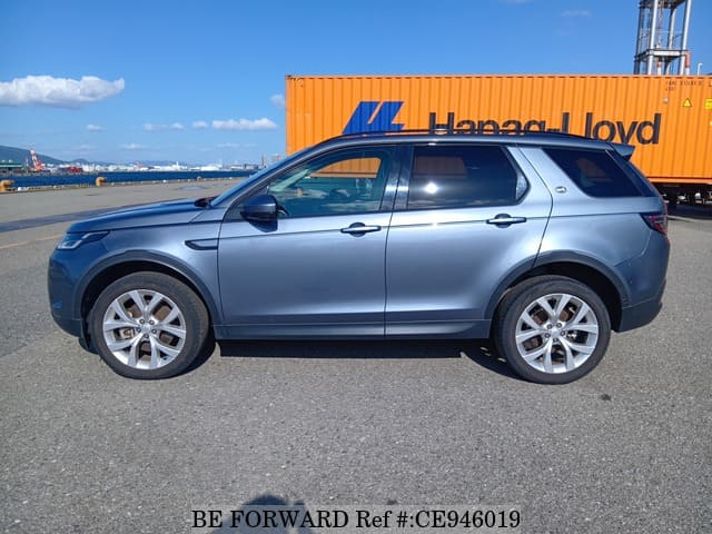 2022 Land Rover Discovery, photo 2 of 3