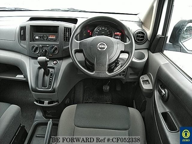 2021 Nissan Vanette, photo 3 of 3