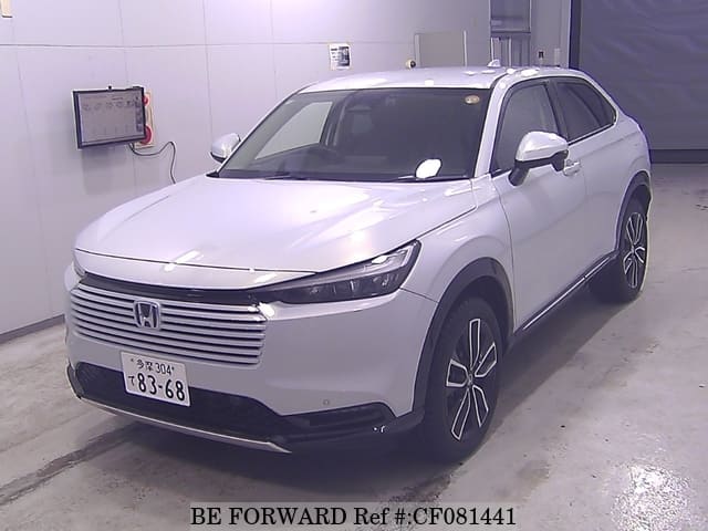 2024 Honda Vezel HYBRID E:HEV Z for sale in Kenya