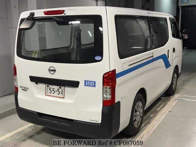 2019 Nissan Caravan, photo 2 of 3