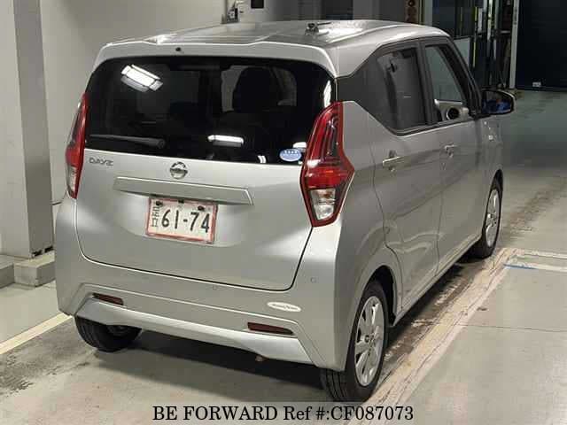 2021 Nissan Dayz, photo 2 of 3
