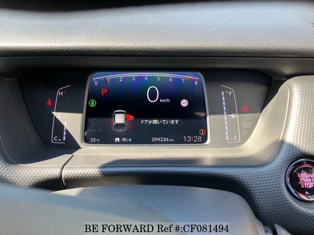 Used 2023 HONDA FIT/5BA-GS4 for Sale CF081494 - BE FORWARD