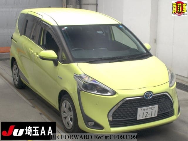 2019 Toyota Sienta HYBRID FUNBASE G for sale in Kenya