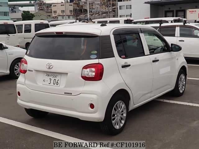 2019 Toyota Passo, photo 2 of 3