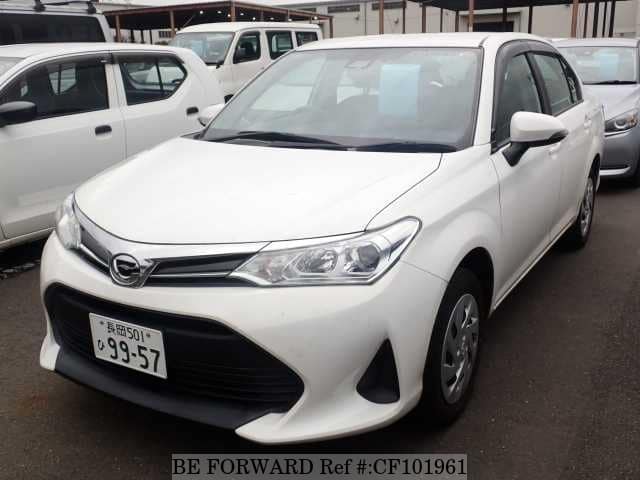 2021 Toyota Corolla AXIO EX for sale in Kenya