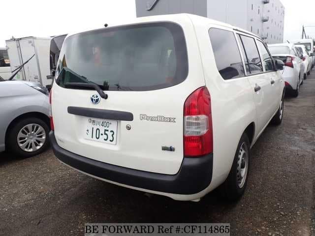 2022 Toyota Probox, photo 2 of 3