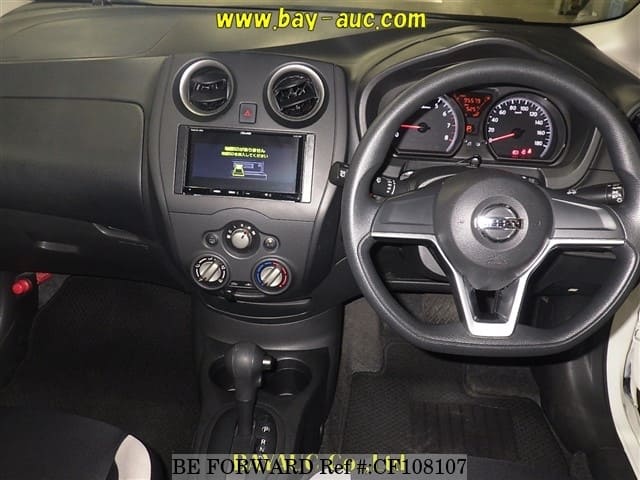 2020 Nissan Note, photo 3 of 3