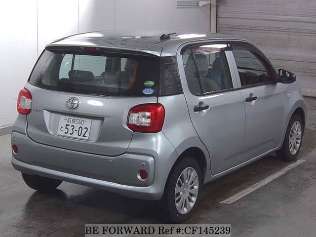 2020 Toyota Passo, photo 2 of 3