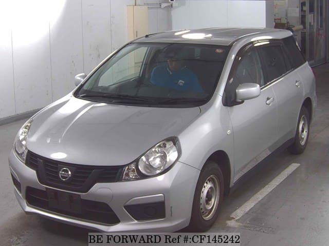 2020 Nissan Ad, photo 1 of 3