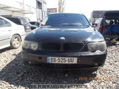 Best Value Used BMW 7 SERIES for Sale | BE FORWARD