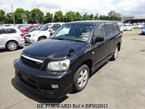 Be Forward Japanese Used Cars For Sale