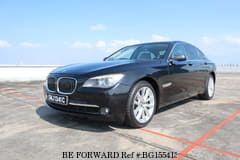 Best Price Used BMW 7 SERIES for Sale - Japanese Used Cars BE FORWARD