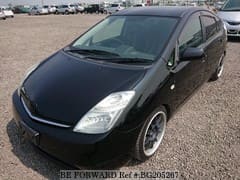 Best Value Used Hybrid Cars For Be Forward Bg205267