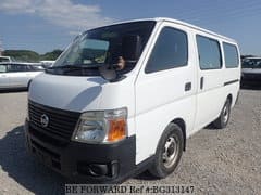 Japanese Used Cars for Sale near You - BE FORWARD Mozambique