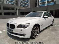 Best Price Used BMW 7 SERIES for Sale - Japanese Used Cars BE FORWARD