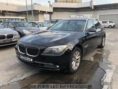 Best Price Used BMW 7 SERIES for Sale - Japanese Used Cars BE FORWARD
