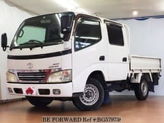 Best Price Used TOYOTA DYNA TRUCK for Sale - Japanese Used Cars BE FORWARD