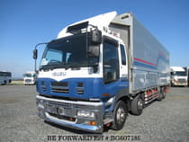 Used 2007 ISUZU GIGA BG607189 for Sale for Sale