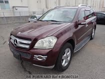 Used 2007 MERCEDES-BENZ GL-CLASS BG607318 for Sale for Sale