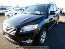Used 2012 TOYOTA VANGUARD BG651520 for Sale for Sale