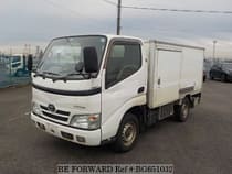 Used 2008 TOYOTA DYNA TRUCK BG651032 for Sale for Sale
