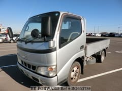 Best Price Used Toyota Dyna Truck For Sale Japanese Used