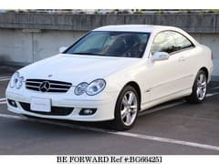 Best Price Used Mercedes Benz Coupe For Sale Japanese Used