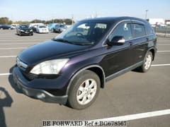 Best Price Used Honda Cr V For Sale Japanese Used Cars Be