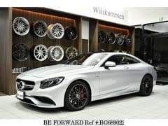 Best Price Used Mercedes Benz Coupe For Sale Japanese Used