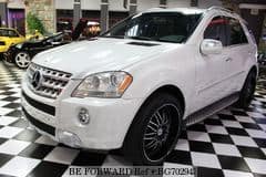 Best Price Used Mercedes Benz M Class For Sale Japanese