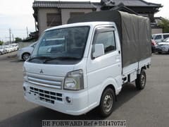 MITSUBISHI Minicab Truck for Sale